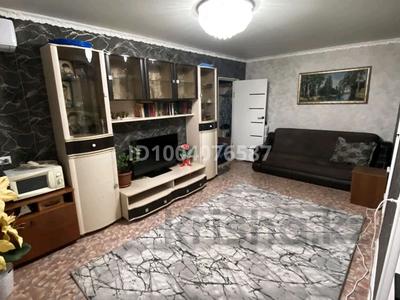 4-комнатная квартира · 68 м² · 4/5 этаж, Есет Батыра 4 — Ресторана хромит за 23 млн ₸ в Хромтау