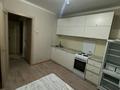 2-комнатная квартира · 54 м² · 9/9 этаж, Утепбаева 44 за 23 млн ₸ в Семее — фото 2