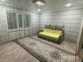 2-комнатная квартира · 54 м² · 9/9 этаж, Утепбаева 44 за 23 млн ₸ в Семее — фото 4
