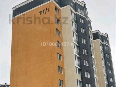 2-комнатная квартира · 64 м² · 7/9 этаж, мкр. Алтын орда 11/1 за 28.5 млн 〒 в Актобе
