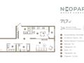 2-бөлмелі пәтер · 72 м² · 8/9 қабат, Ботакоз, бағасы: ~ 39.4 млн ₸ в Алматы, Алатауский р-н