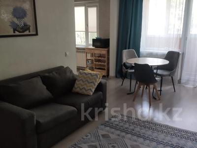 3-бөлмелі пәтер · 61 м², Наурызбай батыра 21/1, бағасы: 430 000 ₸ в Алматы, Алмалинский р-н