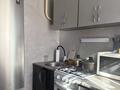 2-бөлмелі пәтер · 50 м² · 1/5 қабат, Сортировка Локомотивная 131, бағасы: 120 000 ₸ в Караганде, Алихана Бокейханова р-н — фото 5