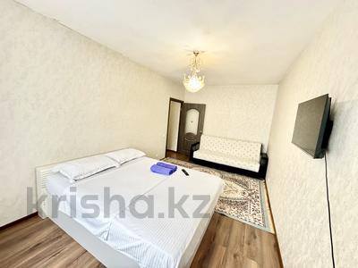 1-бөлмелі пәтер · 45 м² · 9/9 қабат, Юго-Восток ш/а., Шахтеров 25, бағасы: 13 000 ₸ в Караганде, Казыбек би р-н