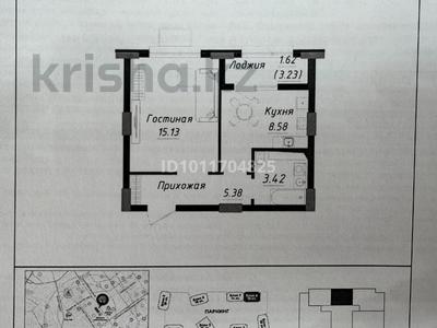 1-комнатная квартира · 34.13 м² · 7/18 этаж, г. Астана, между проспектом Тәуелсіздік и ул. А. Токпанова за 26.5 млн ₸ в Алматы р-н