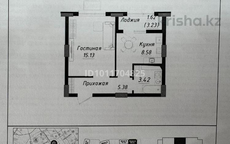 1-комнатная квартира · 34.13 м² · 7/18 этаж, Тәуелсіздік за 28.5 млн ₸ в Астане, Алматы р-н — фото 2