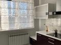 2-комнатная квартира · 70 м², Кабанбай батыр 5/1 — Кабанбай батыра , кургальджинское шоссе за 450 000 ₸ в Астане, Нура р-н