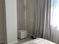 2-комнатная квартира · 70 м², Кабанбай батыр 5/1 — Кабанбай батыра , кургальджинское шоссе за 450 000 ₸ в Астане, Нура р-н — фото 9