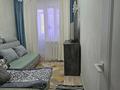 3-комнатная квартира · 67.2 м² · 1/3 этаж, Тусупбекова 19 за 17 млн ₸ в Жезказгане — фото 13