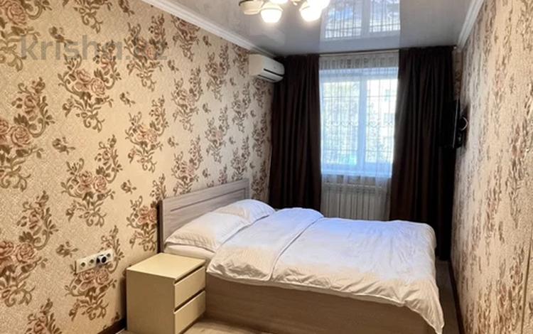 3-комнатная квартира · 81 м² · 2/4 этаж, Гоголя 92 за 25 000 ₸ в Алматы, Алмалинский р-н — фото 15