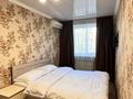 3-комнатная квартира · 81 м² · 2/4 этаж, Гоголя 92 за 25 000 ₸ в Алматы, Алмалинский р-н — фото 2