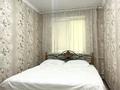 3-комнатная квартира · 81 м² · 2/4 этаж, Гоголя 92 за 25 000 ₸ в Алматы, Алмалинский р-н — фото 3