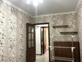 3-комнатная квартира · 81 м² · 2/4 этаж, Гоголя 92 за 25 000 ₸ в Алматы, Алмалинский р-н — фото 4