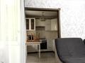 3-комнатная квартира · 81 м² · 2/4 этаж, Гоголя 92 за 25 000 ₸ в Алматы, Алмалинский р-н — фото 8