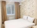 3-комнатная квартира · 81 м² · 2/4 этаж, Гоголя 92 за 25 000 ₸ в Алматы, Алмалинский р-н