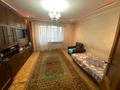 3-бөлмелі пәтер · 67 м² · 5/9 қабат, мкр Юго-Восток, Дюсембекова 67, бағасы: 25 млн ₸ в Караганде, Казыбек би р-н