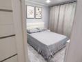 1-бөлмелі пәтер · 40 м² · 1/5 қабат, Чкалова, бағасы: 14 000 ₸ в Костанае — фото 7