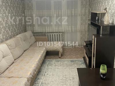 1-бөлмелі пәтер · 31 м² · 5/5 қабат, 8 марта 8, бағасы: 13 млн ₸ в Атырау, мкр Жилгородок