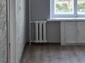 3-комнатная квартира · 54 м² · 9/9 этаж, Набережная им. Протозанова 23 за 22.9 млн ₸ в Усть-Каменогорске, Ульбинский — фото 3