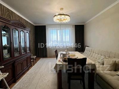 3-бөлмелі пәтер · 140.1 м² · 5/13 қабат, Кенесары 69, бағасы: 55 млн ₸ в Астане, Алматы р-н