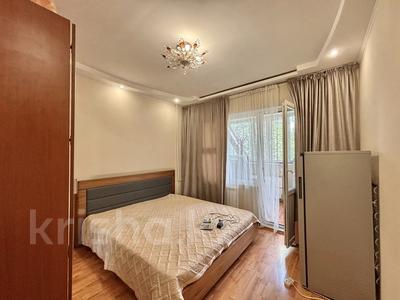3-бөлмелі пәтер · 65.1 м² · 2/9 қабат, Мкр. Сайран 2, бағасы: 62 млн ₸ в Алматы, Ауэзовский р-н