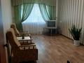 2-комнатная квартира · 48 м² · 2/5 этаж, Пришахтинск, Пришахтинск, 23й микрорайон 14 за 120 000 ₸ в Караганде, Алихана Бокейханова р-н — фото 3