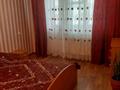 2-комнатная квартира · 48 м² · 2/5 этаж, Пришахтинск, Пришахтинск, 23й микрорайон 14 за 120 000 ₸ в Караганде, Алихана Бокейханова р-н — фото 6