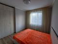 2-бөлмелі пәтер · 42 м² · 2/12 қабат, мкр Калкаман-1, Калкаман 4Б — Раймбека Ашимова, бағасы: 250 000 ₸ в Алматы, Наурызбайский р-н — фото 12