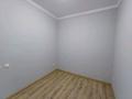 2-бөлмелі пәтер · 42 м² · 2/12 қабат, мкр Калкаман-1, Калкаман 4Б — Раймбека Ашимова, бағасы: 250 000 ₸ в Алматы, Наурызбайский р-н — фото 13