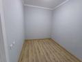 2-бөлмелі пәтер · 42 м² · 2/12 қабат, мкр Калкаман-1, Калкаман 4Б — Раймбека Ашимова, бағасы: 250 000 ₸ в Алматы, Наурызбайский р-н — фото 14