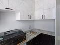 2-бөлмелі пәтер · 42 м² · 2/12 қабат, мкр Калкаман-1, Калкаман 4Б — Раймбека Ашимова, бағасы: 250 000 ₸ в Алматы, Наурызбайский р-н — фото 5