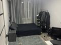2-комнатная квартира · 44 м² · 5/5 этаж, Гоголя Бузурбаева за 45 млн ₸ в Алматы, Медеуский р-н — фото 3
