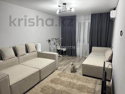 2-комнатная квартира · 44 м² · 5/5 этаж, Гоголя Бузурбаева за 45 млн ₸ в Алматы, Медеуский р-н