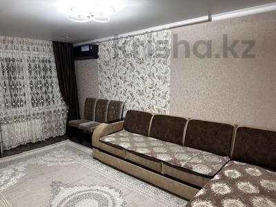 3-комнатная квартира · 71 м² · 1/5 этаж, Утепова 25 за 34 млн 〒 в Усть-Каменогорске