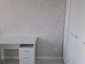 2-комнатная квартира · 43 м² · 5/9 этаж, Мкр. Васильковский д.18/2 за 24 млн ₸ в Кокшетау — фото 8