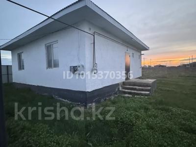 Отдельный дом · 3 комнаты · 80 м² · 10 сот., Шыгыс 3 за 13 млн ₸ в Жамбыл (Жамбылский район)