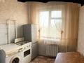1-бөлмелі пәтер · 32 м² · 5/5 қабат, Чкалова 7, бағасы: 100 000 ₸ в Костанае — фото 2