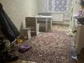 Саяжай · 3 бөлме · 74 м² · 11.37 жүзд., Жилгородок ш/а. — Азхс магазин Ержан, бағасы: 15 млн ₸ в Актобе, мкр Жилгородок — фото 6