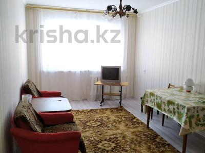 2-бөлмелі пәтер · 47.7 м² · 3/5 қабат, 6 мкр 10, бағасы: 7.8 млн ₸ в Степногорске
