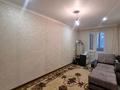 2-бөлмелі пәтер · 41.4 м² · 1/5 қабат, М.Жусупа 61, бағасы: 13 млн ₸ в Экибастузе