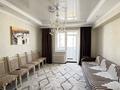 3-комнатная квартира · 74 м² · 5/5 этаж, Спутник 4 за 250 000 ₸ в Конаеве