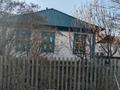 Жеке үй · 2 бөлме · 40 м² · 40 жүзд., Рабочая 69 — Возле Верх-Березовского моста, бағасы: 2 млн ₸ в Предгорное — фото 2