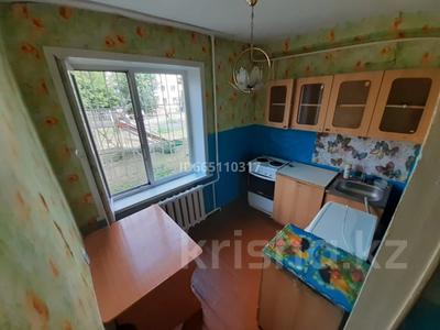 1-бөлмелі пәтер, 30 м², 1/5 қабат ай сайын, Ауэзова, бағасы: 60 000 〒 в Аксу