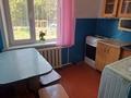1-комнатная квартира · 30 м² · 1/5 этаж, Ауэзова за 70 000 ₸ в Аксу — фото 10