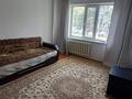 1-комнатная квартира · 30 м² · 1/5 этаж, Ауэзова за 70 000 ₸ в Аксу — фото 13