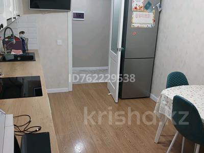 Продажа квартир в Астане: 2-комнатная квартира · 57 м² · 1/9 этаж, Мустафина 21/1 — Возле 7 поликлинике за 25.5 млн 〒 2-комнатная квартира · 57 м² · 1/9 этаж, Мустафина 21/1 — Возле 7 поликлинике за 25.5 млн 〒 в Астане, Алматы р-н
