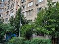 2-комнатная квартира · 61.9 м² · 2/8 этаж, Абая 200 — Тлендиева за 45 млн ₸ в Алматы, Бостандыкский р-н — фото 22