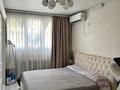 2-комнатная квартира · 61.9 м² · 2/8 этаж, Абая 200 — Тлендиева за 45 млн ₸ в Алматы, Бостандыкский р-н — фото 13