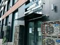 2-комнатная квартира · 49 м² · 4/19 этаж, Туран 55 — ЕСТЬ ВИДЕО ОБЗОР за 36 млн ₸ в Астане, Есильский р-н — фото 16