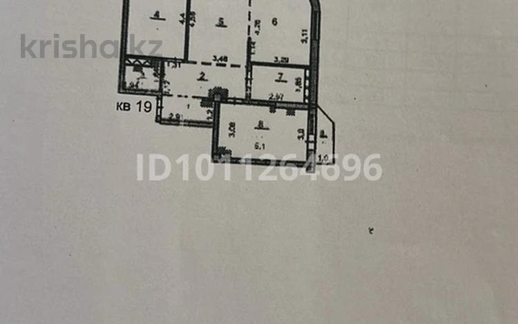 3-комнатная квартира · 83 м² · 6/12 этаж, Володарского 25/8 — Айтеке Би за 38 млн ₸ в Шымкенте, Аль-Фарабийский р-н — фото 2